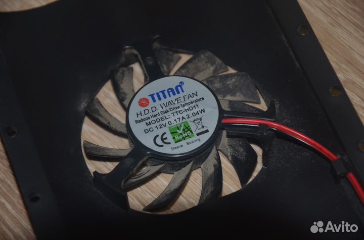 Кулер для жёсткого диска