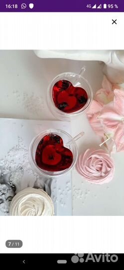 Кружка в форме большого сердца