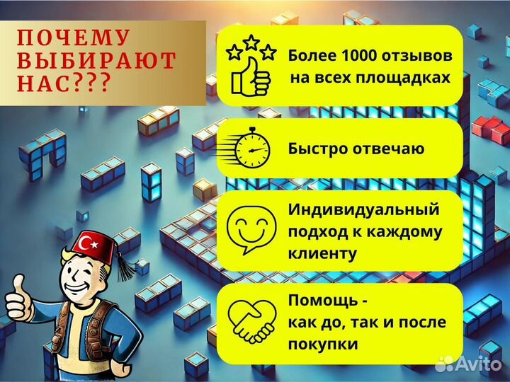 Подписка PS Plus PS4 PS5 Extra 3 мес (все виды)