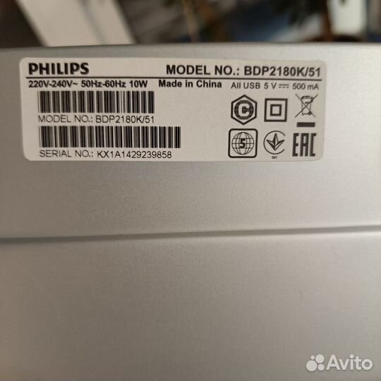 Blu-ray DVD USB плеер philips BDP2180K/51