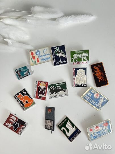 Советские значки (зоопарк, ну погоди и др)