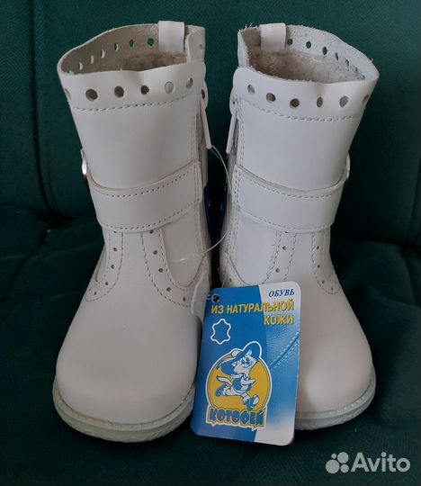 Сапожки для девочки