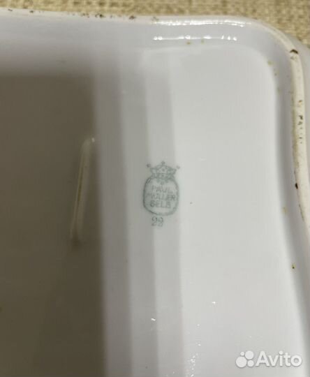 Салатник Paul Muller Selb 1920гг