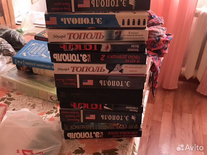Книги 12 штук Э. Тополь