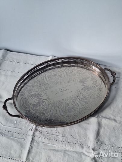 Большой металлический поднос для самовара