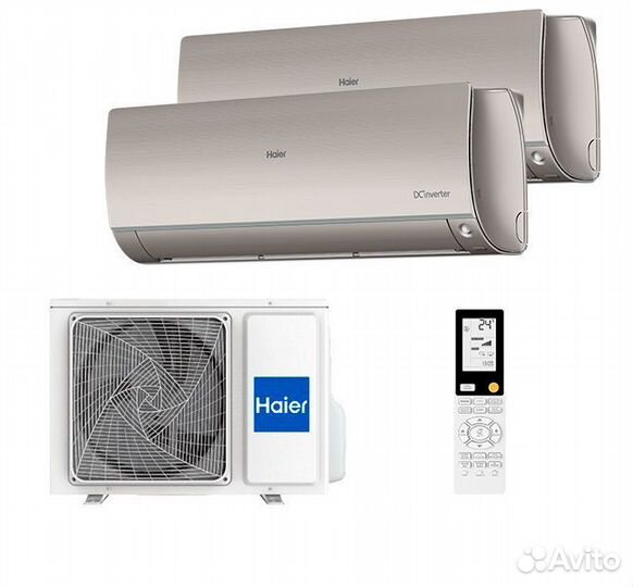 Мульти сплит Haier AS25S2SF2FA-W/G/B x 2 комнаты