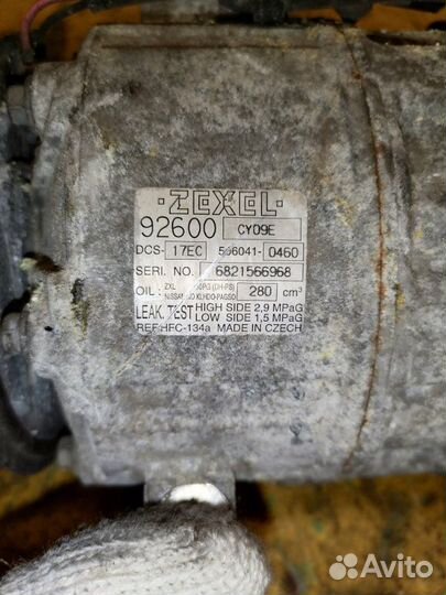 Компрессор кондиционера Nissan X-Trail T31 MR20DE