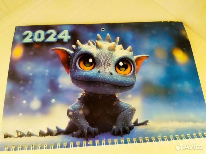 Календарь настенный 2024