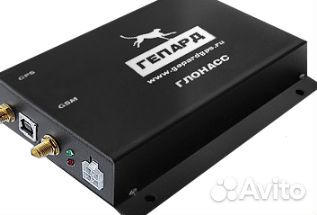 Глонасс GPS трэкер
