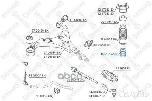 Отбойник амортизатора Hyundai Lantra 96-00, KIA