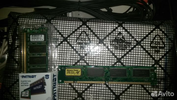 Оперативная память (3 штуки)
