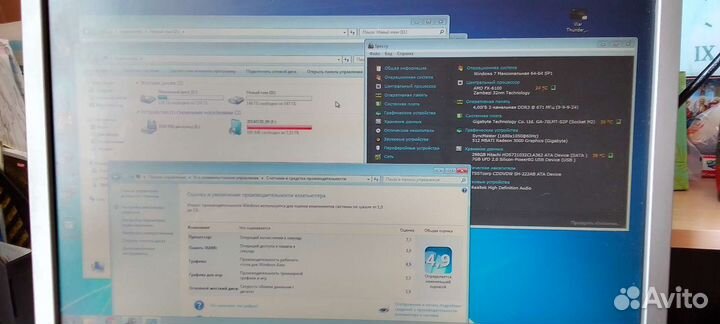 Системные блоки (aмd FX 6100, Intel i3) и др