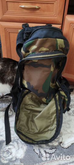 Рюкзак туристический походный