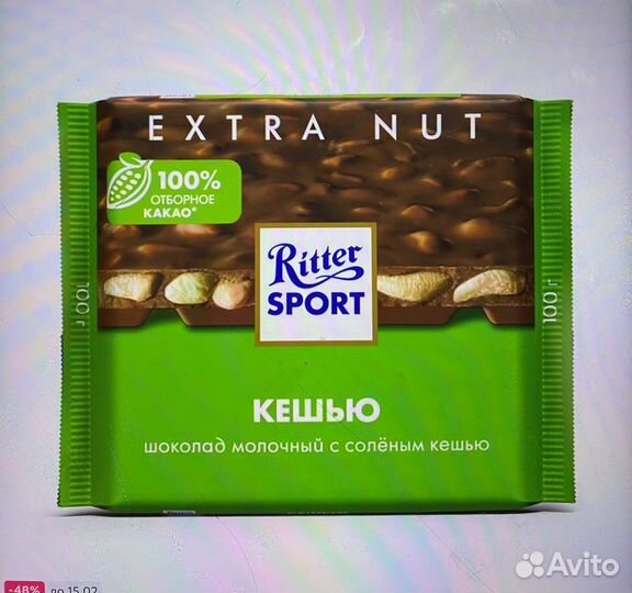 Фруктовое пюре обмен