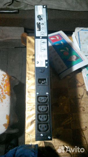 Источник бесперебойного питания APC PowerStack 250