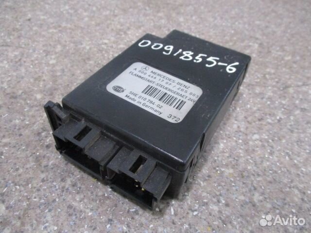 Блок управления зажиганием Mercedes-Benz A00044617