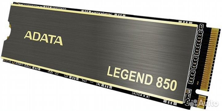 2Tb adata Legend 850 (aleg-850-2TCS)