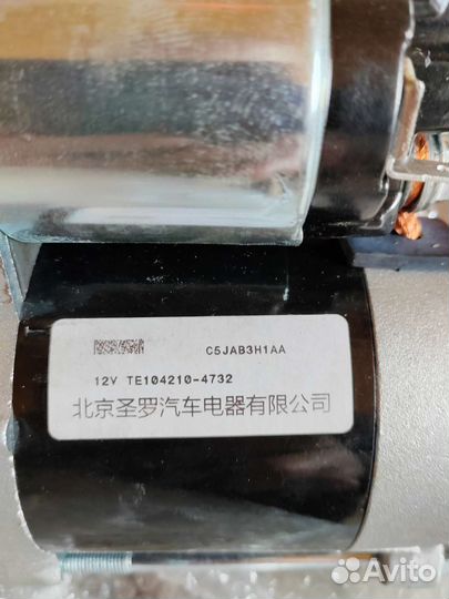 Стартер Ока