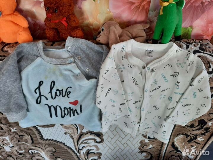 Детские вещи на мальчика