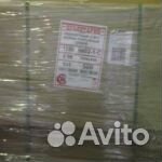 Картон переплетный марка пкс