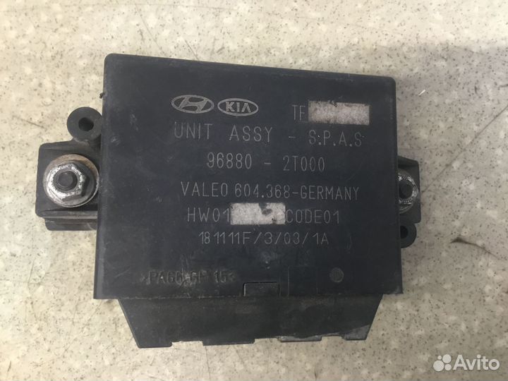 Блок электронный Kia Optima III 2010-2015