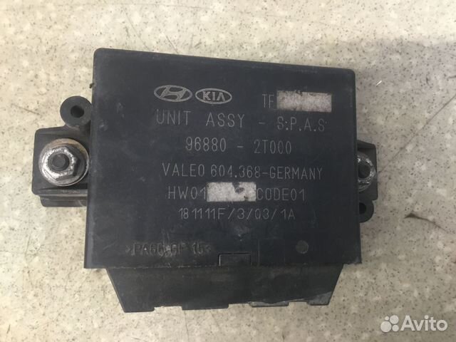 Блок электронный Kia Optima III 2010-2015