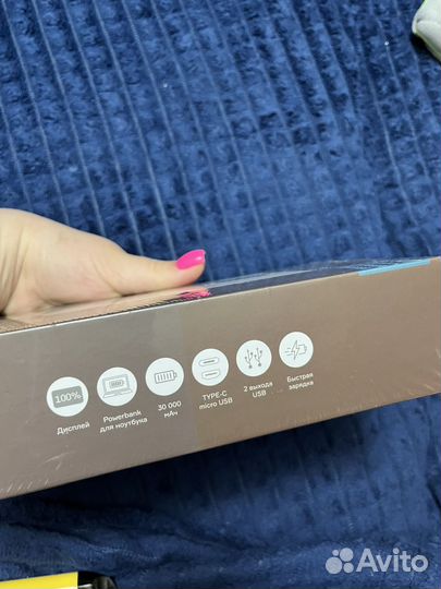 Внешний аккумулятор Accesstyle Bison