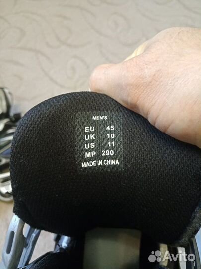 Ролики Roces Supreme Fit