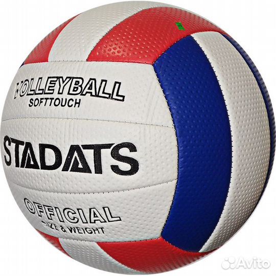 Мяч волейбольный красный/синий, PVC 2.7, 290