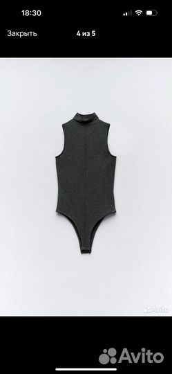 Боди водолазка Zara