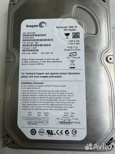 Диски HDD SATA 3.5 для пк