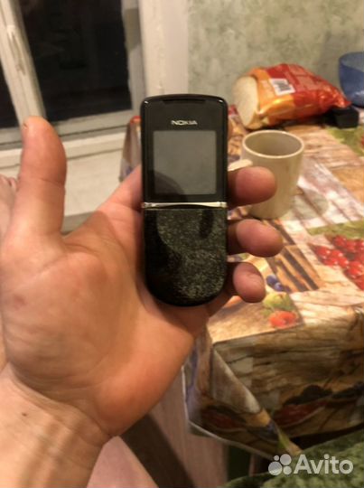 Nokia 8800 Sirocco Edition