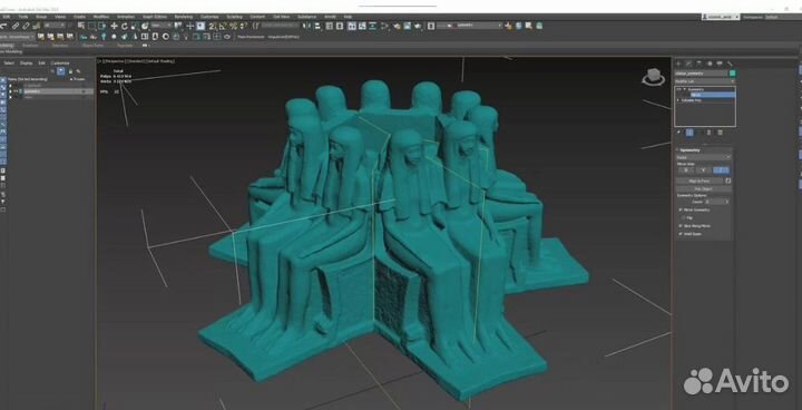 Установка 3Ds Max / Бессрочный