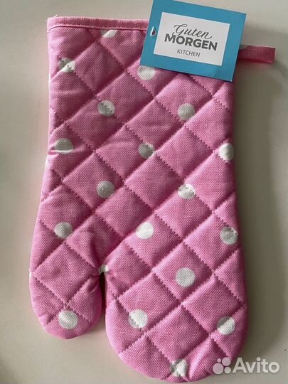 Набор прихваток для кухни