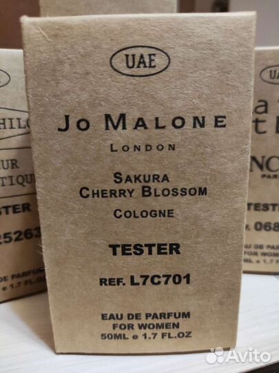 Парфюм тестер ОАЭ