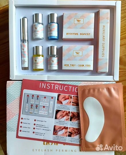 Набор для ламинирования ресниц