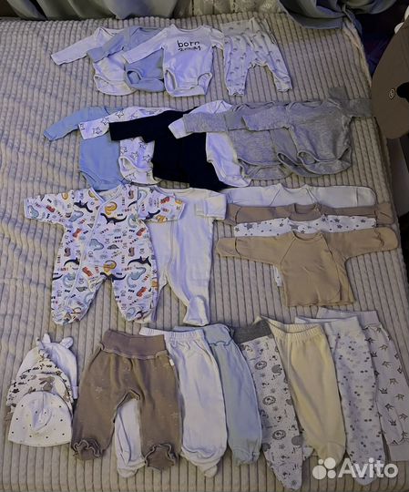 Детская одежда пакетом