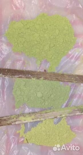 Порошкообразный пигмент Lacufa 2 оттенка зелёного