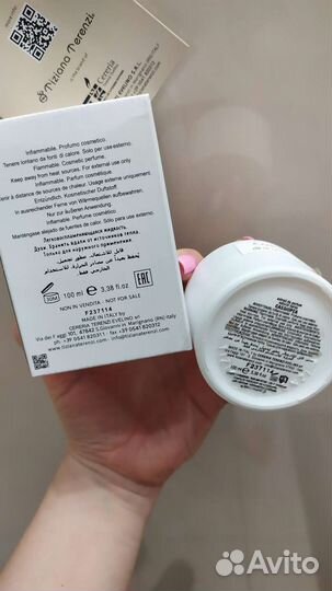 Cassiopea Teziana Terenzi тестер