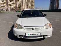 Honda Civic Ferio 1.5 AT, 2001, битый, 297 000 км, с пробегом, цена 320 000 руб.