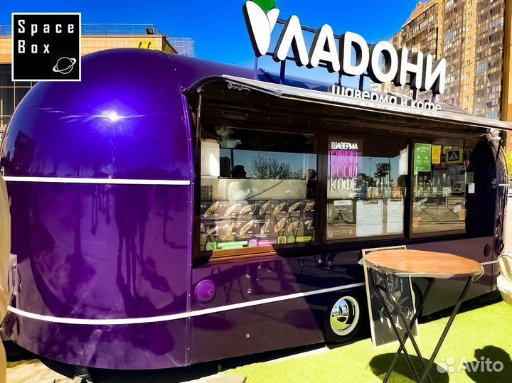 Фудтрак готовый