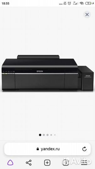 Фотопринтер Epson l805 Wi-fi
