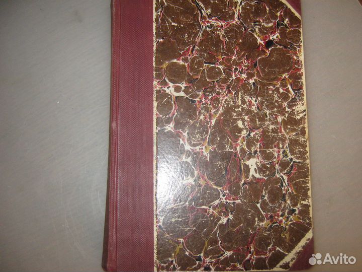 Собрание сочинений А.И.Куприна, А.Ф.Маркса,1912г