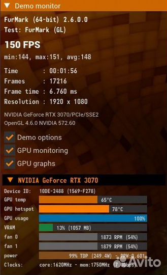 Palit rtx 3070 gamerock 8gb