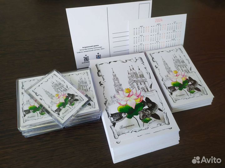 Астраханские сувениры С АВТОРСКИМ рисунком