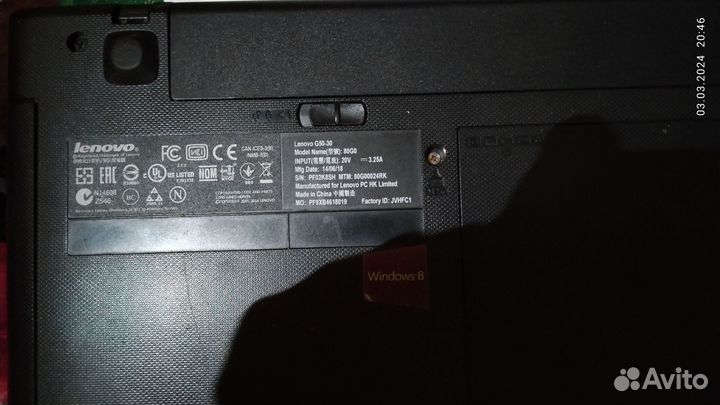 Ноутбук lenovo бу