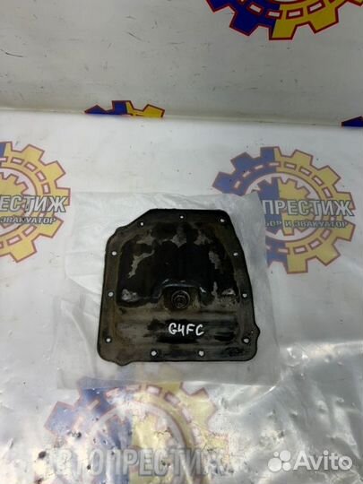 Поддон двигателя Hyundai Solaris хэтчбек 1.6 G4FC