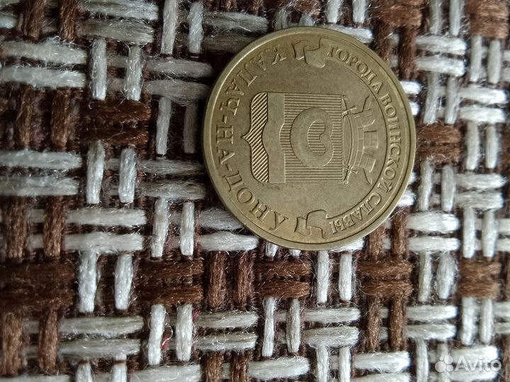 Манера города воинской славы