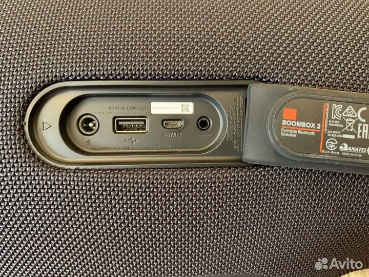 Jbl boombox 2 портативная колонка (новая)