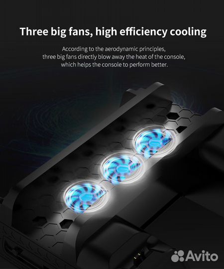 PS4 Slim/Pro/Fat подставка с охлажд.+заряд.станция